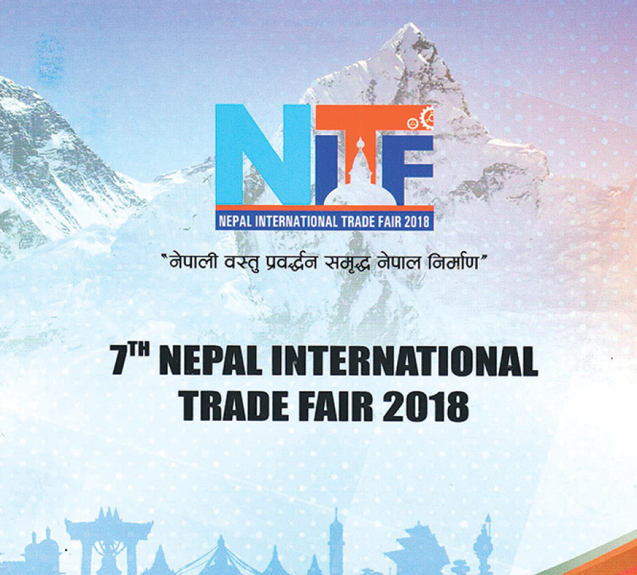 Nepal Int’l Trade Fair to begin on March 8