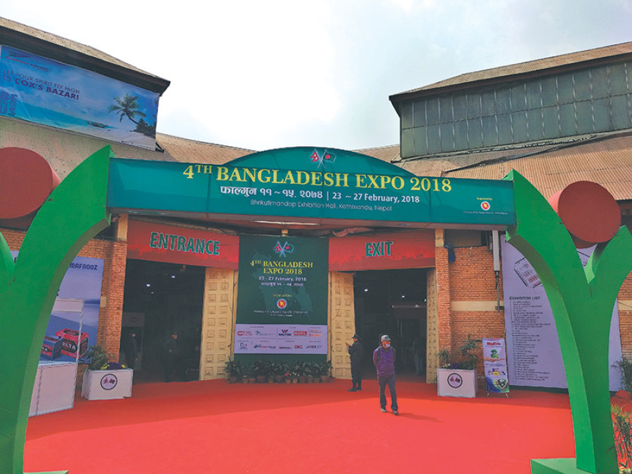 Bangladesh Expo opens its door to visitors