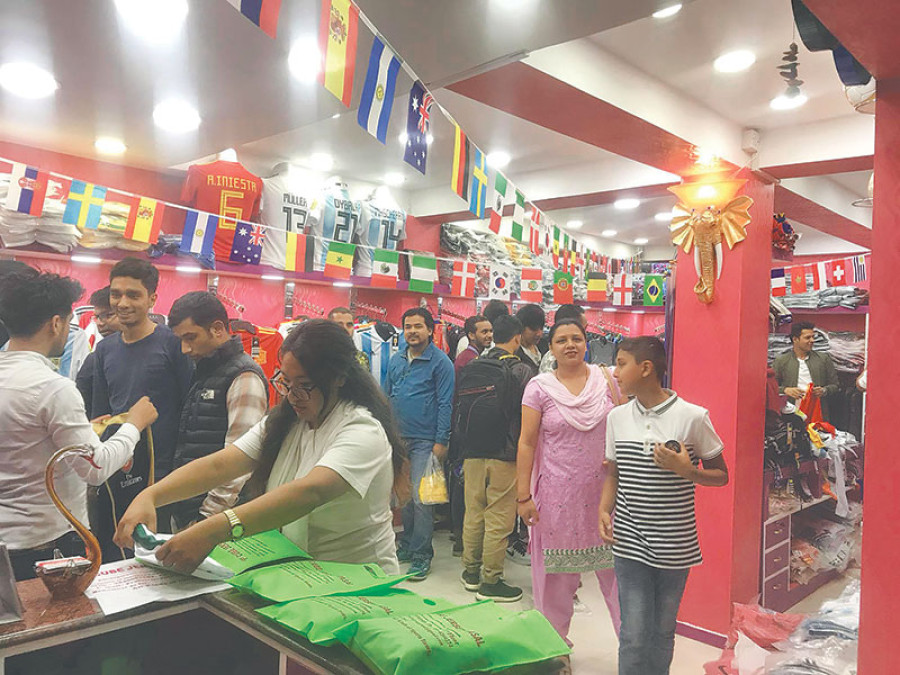 Jersey sales spike ahead of Fifa World Cup 2018