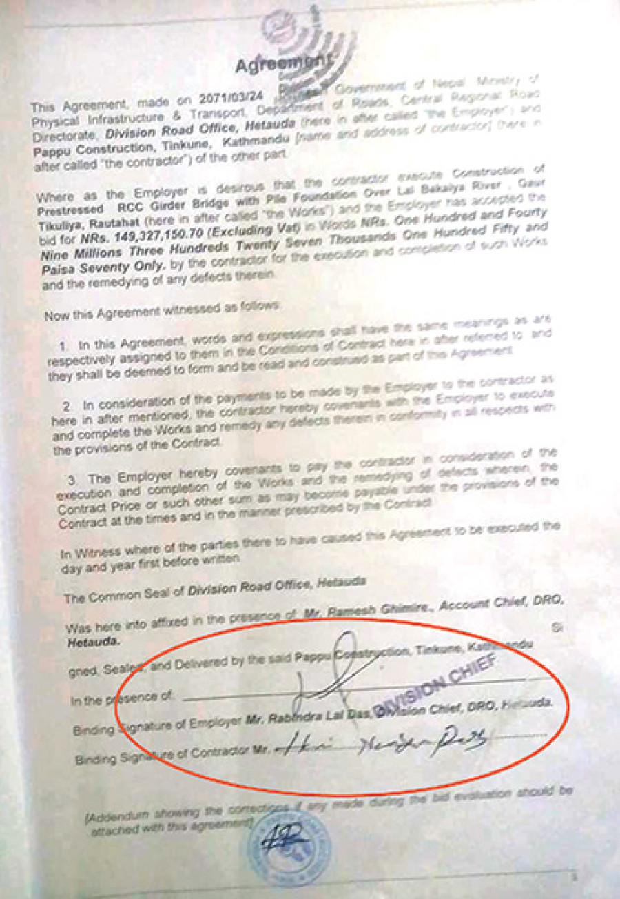 MP Rauniyar signed construction contract