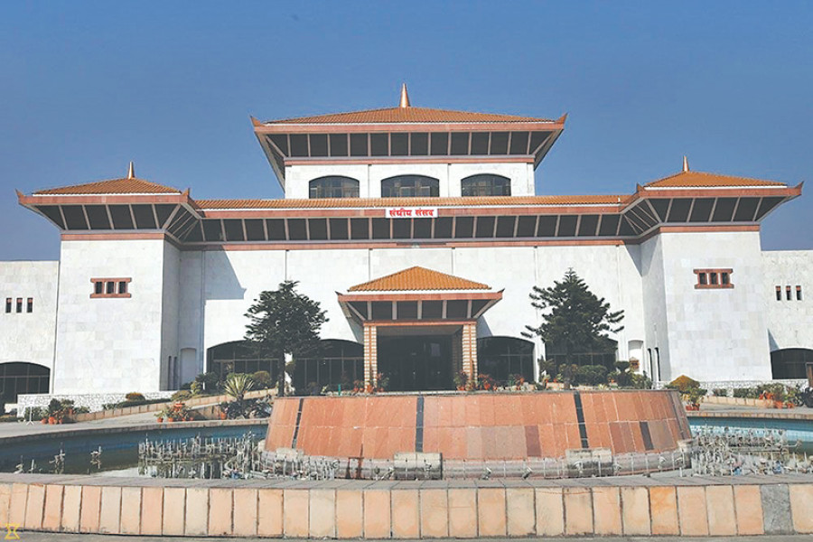 Process to update laws delayed