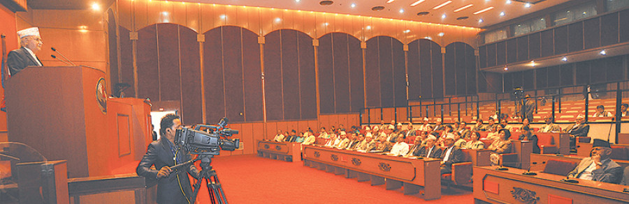 There won’t be another blockade: PM