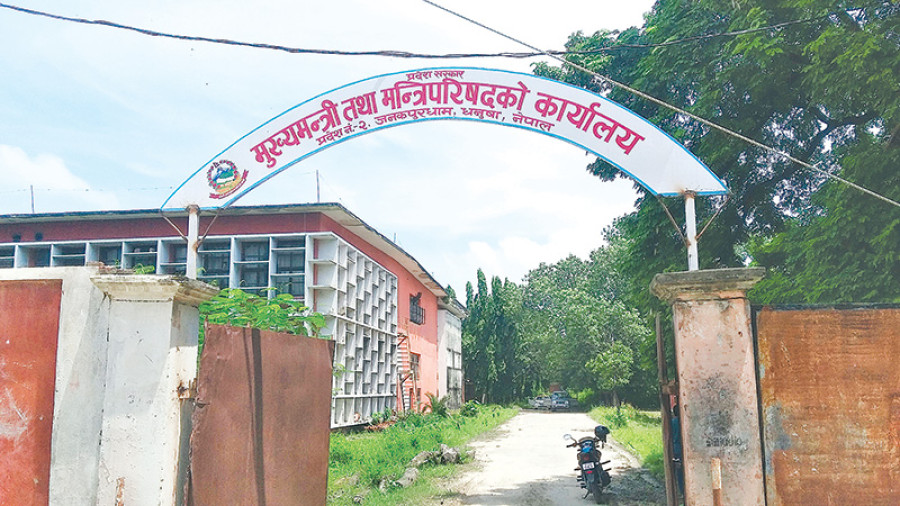 Panel formed to name Province 2, pick capital