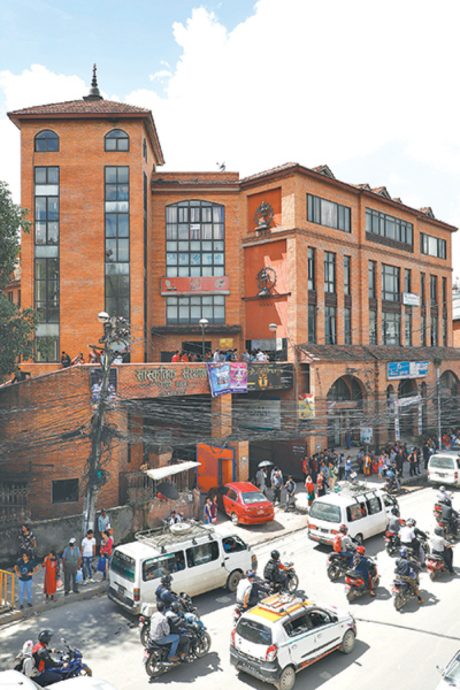Rastriya Nachghar and its discontents
