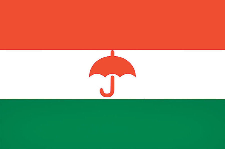 RJP-N to join central govt after leaders’ release