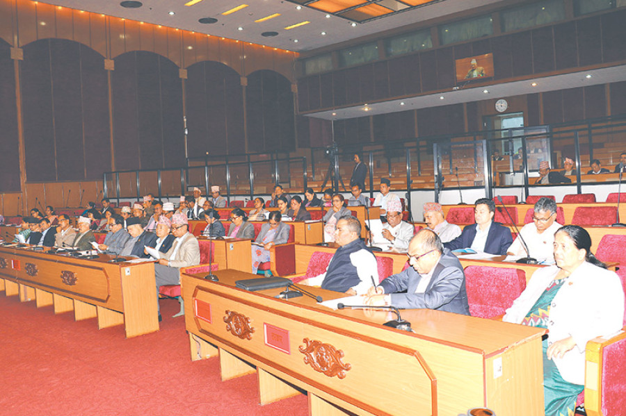 Parliament passes all bills on basic rights