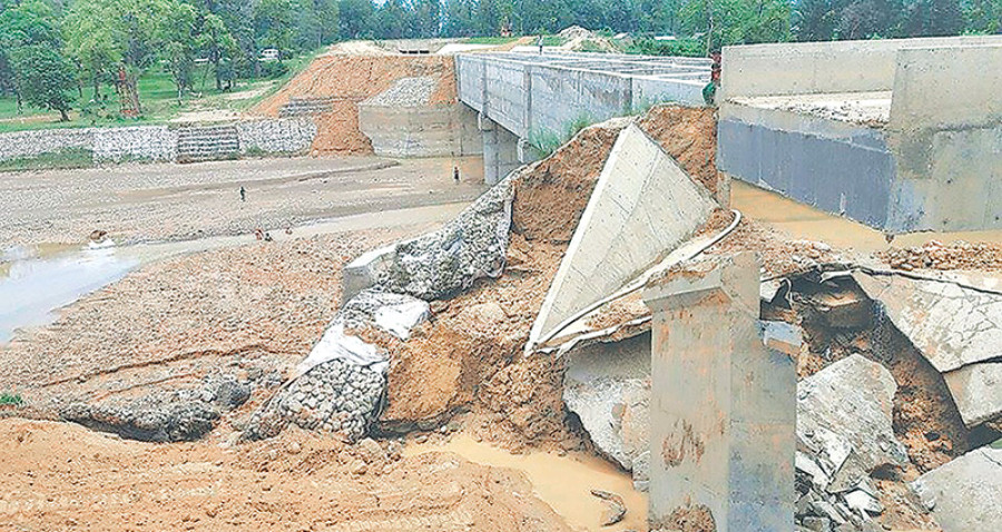 Probe questions consultants’ role in Sikta canal collapse