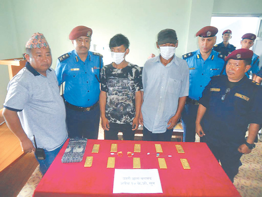 ‘Seized 10kg gold was smuggled from Tibet’