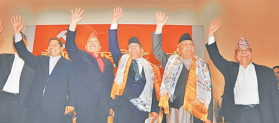 NCP names Standing Committee