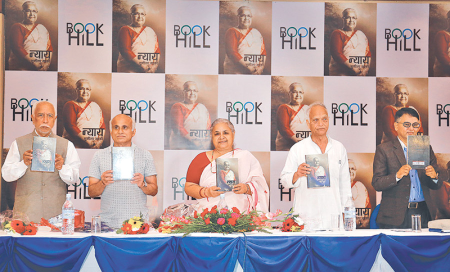 Former CJ’s autobiography, Nyaya, launched