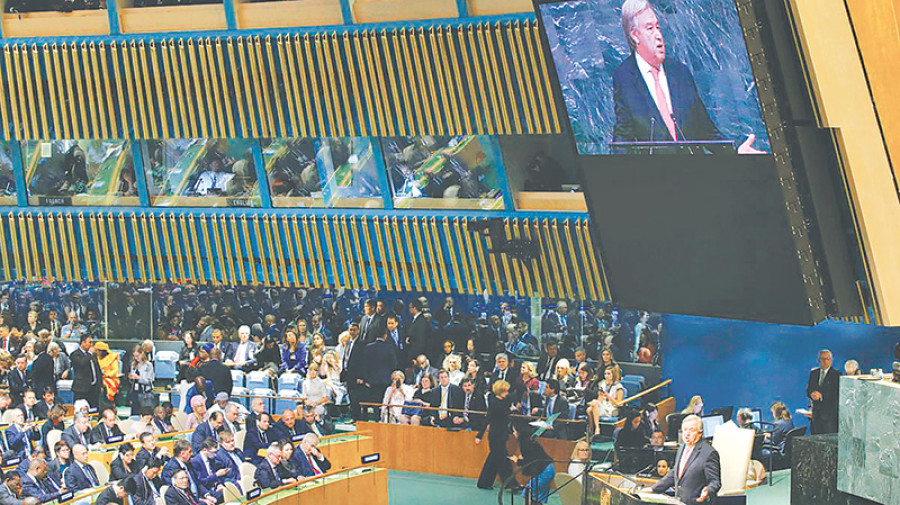 Oli leads delegation for 73rd UN session