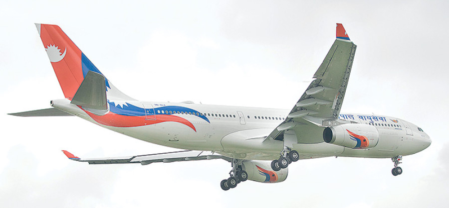 Nepal Airlines flouted own laws, says Auditor general