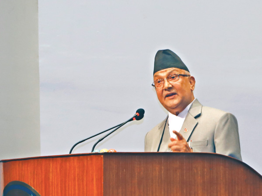 Oli postpones Constitutional Council meeting