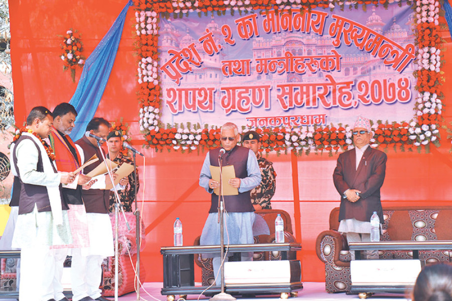 Province 1, 2 and 5 chief ministers take oath