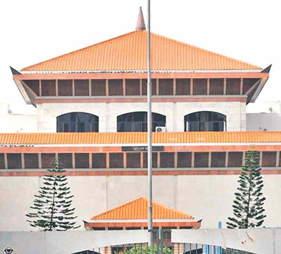 Fed Parliament to convene on March 5
