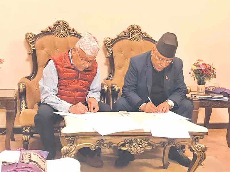 UML, Maoist Centre agree to form CPN