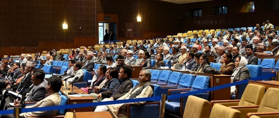 Budget Session of Parliament concludes