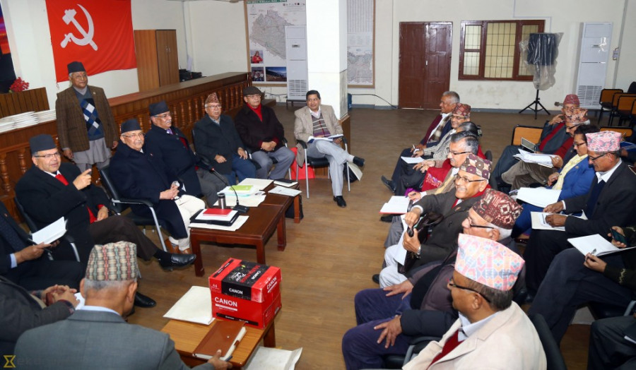 Standing Committee meeting concludes: NCP endorses political paper pending revision