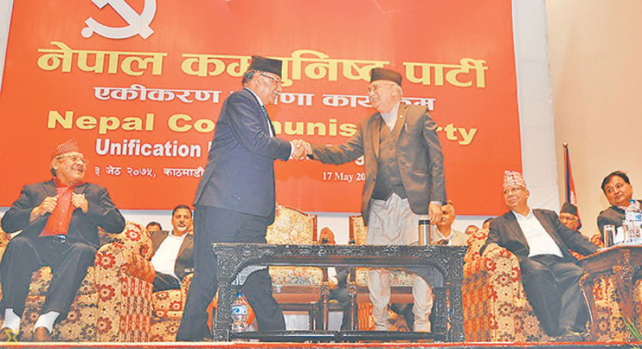 NCP finally gets legal party status