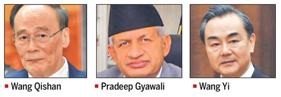 Gyawali to meet top Chinese officials today
