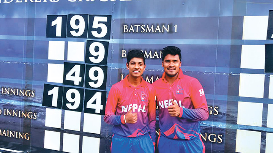 Nepal enter World Cup Qualifiers