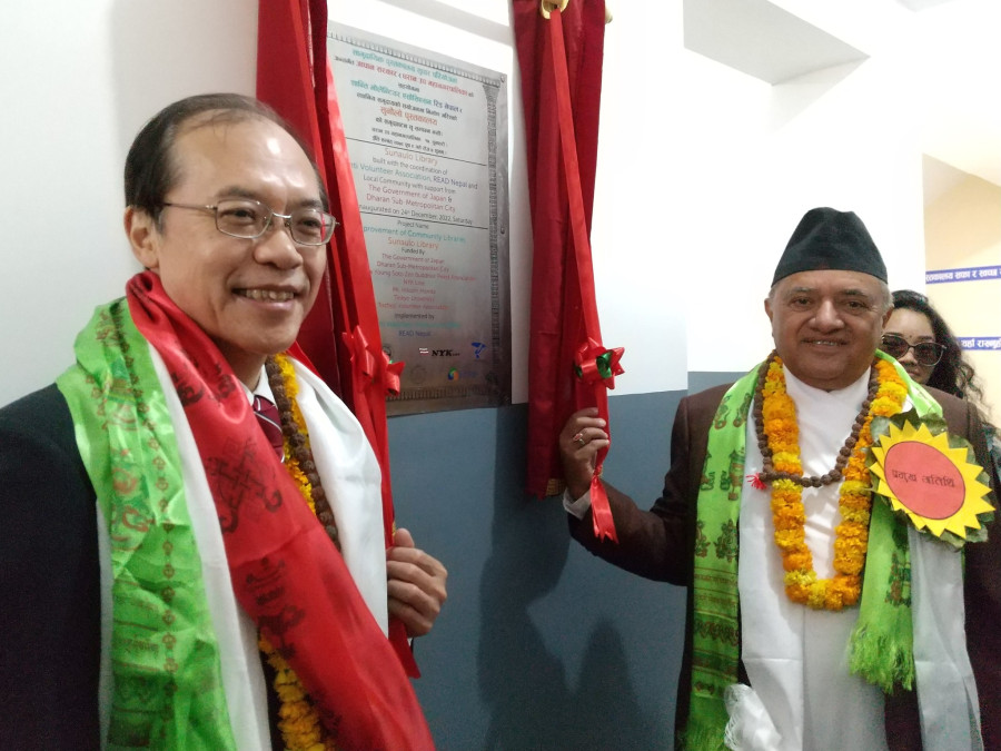 Japan supports reconstruction of library in Sunsari