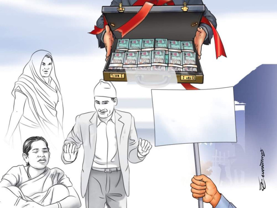 Policy recommendation to end untouchability