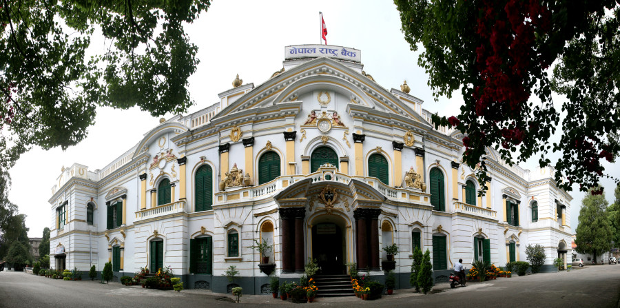Banks may be required to set up stabilisation fund