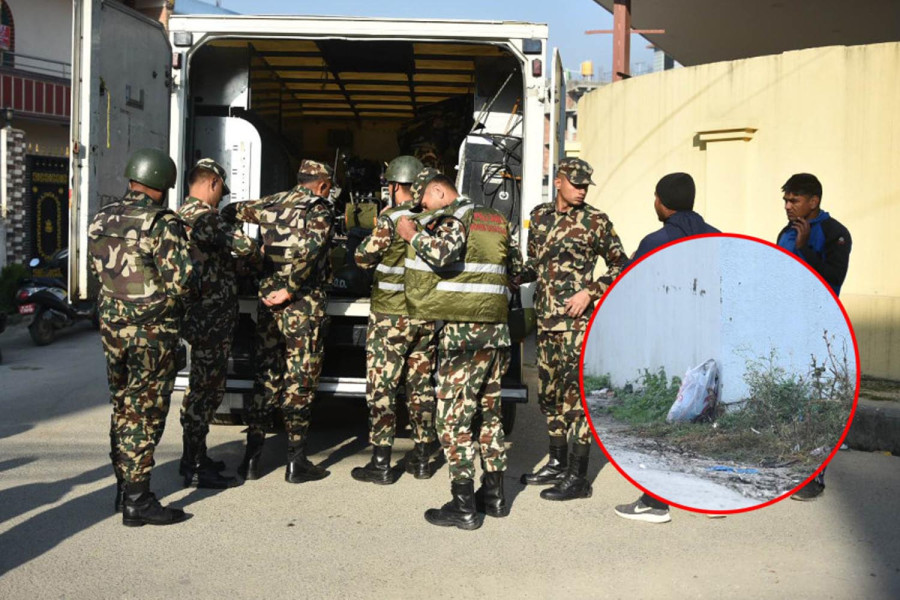 Suspicious object spotted outside ex-minister Baskota’s house