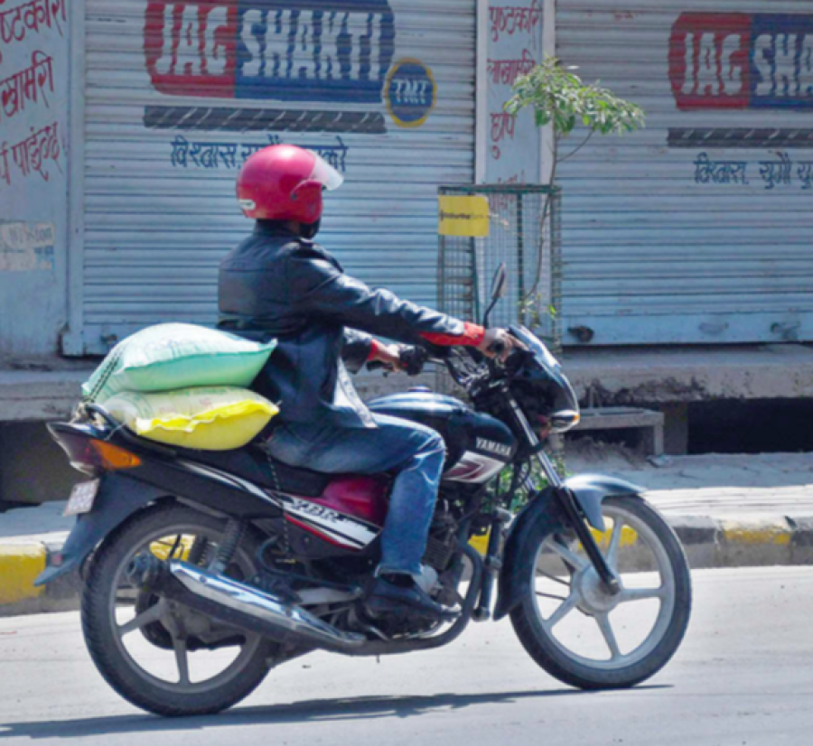 Nepal seeks additional funding from donors as revenue shrinks amid Covid-19 crisis