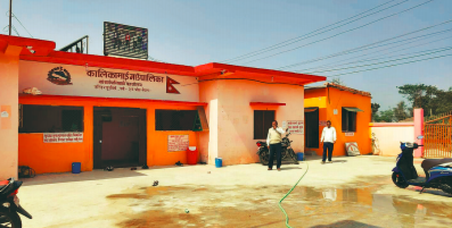 Post of chief administrative officers are vacant in several local units in Parsa