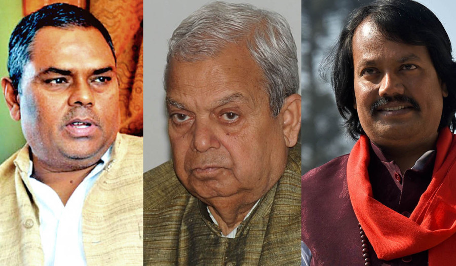 Discord among Madhesh parties could complicate power-sharing negotiations