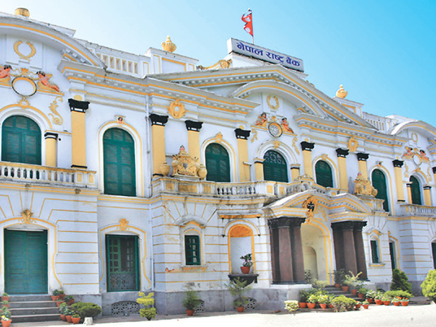 Nepal Rastra Bank’s autonomy restored