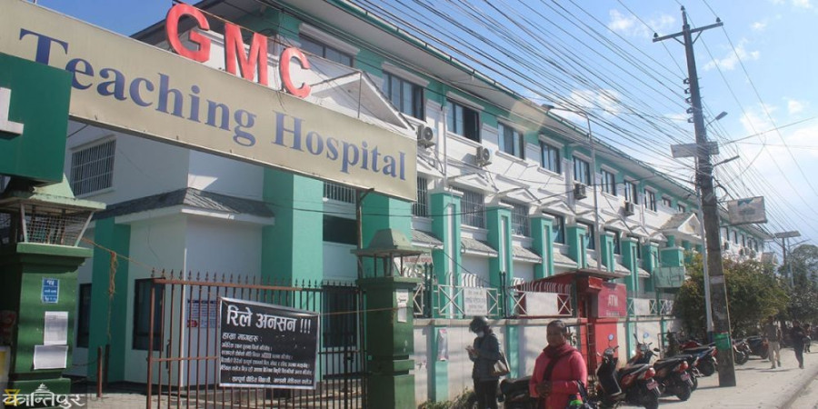 Gandaki Med College officials released on bail