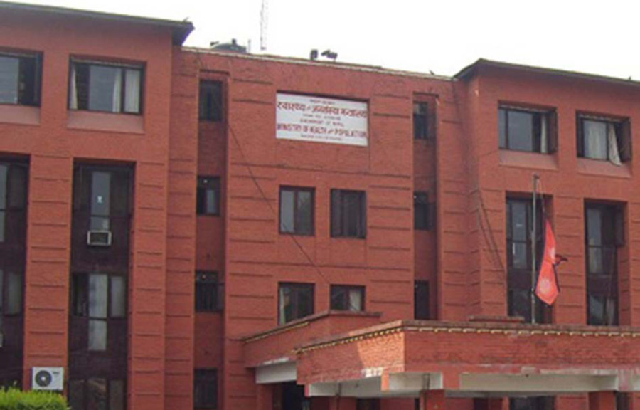 Cesarean delivery halted in several hospitals of remote districts.