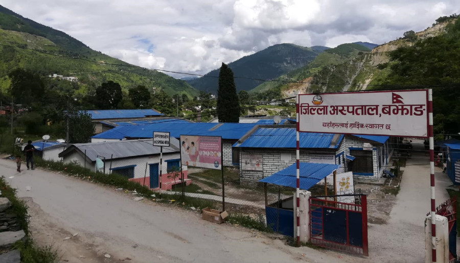Health facilities in Bajhang district hospital improve drastically, say locals