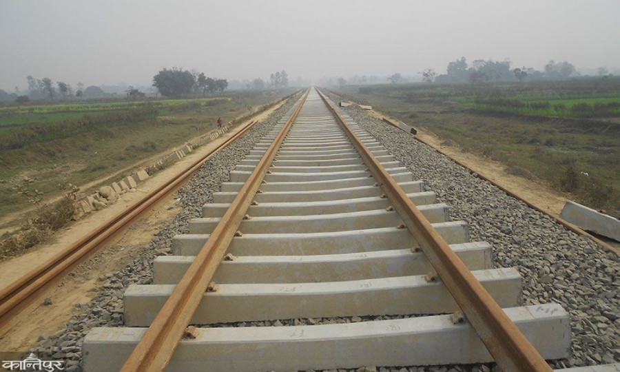 Janakpur-Jayanagar railway procurement process begins