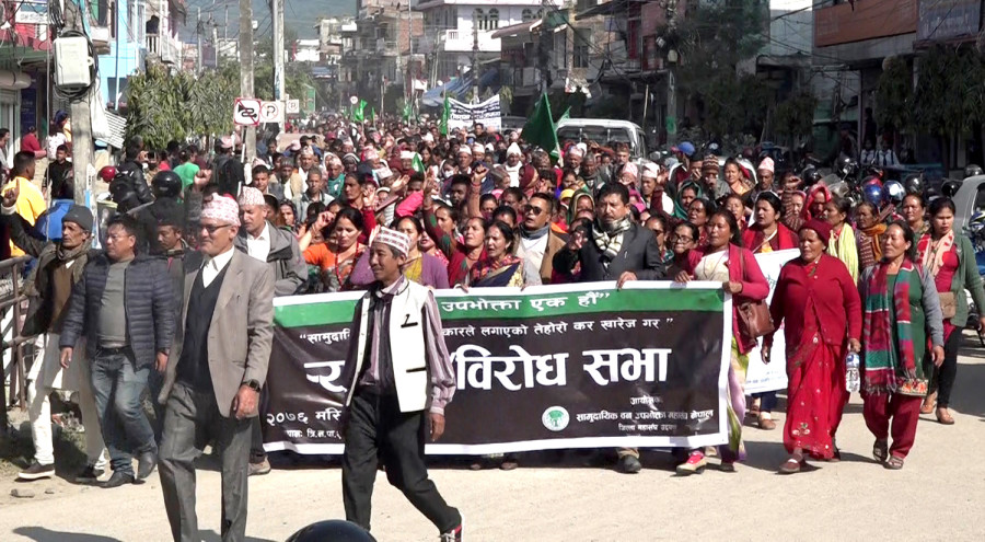 Community forest users launch protests in Udayapur against taxes
