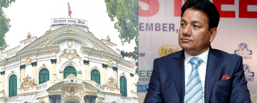 Retrieval of Sumargi’s money becomes more complicated