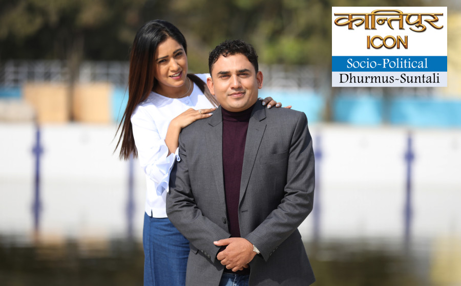 Dhurmus-Suntali: Comedians with a cause