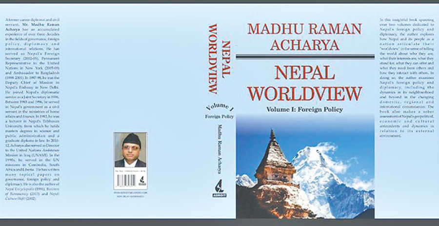 The foreign policy enterprise