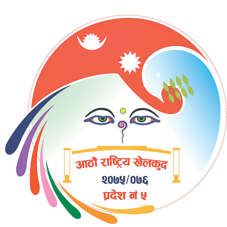 National Games start today, unofficially