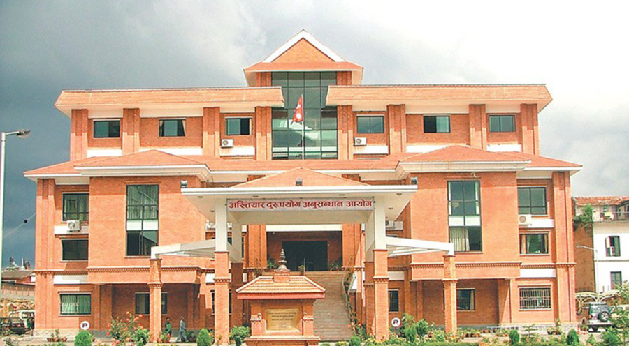 Graft cases against local units continue to surge: CIAA study