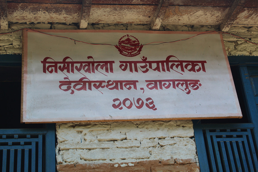 A remote municipality in Baglung hit hardest by employee shortage