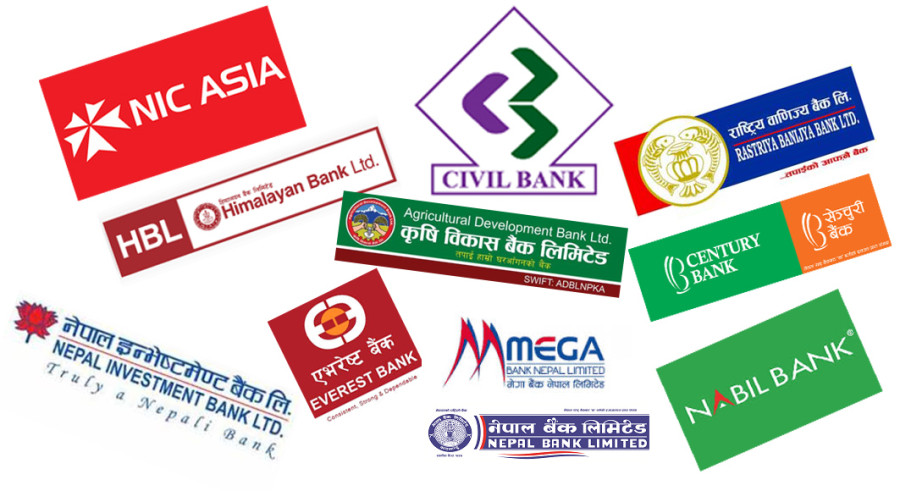 Banks complain of shortage of loanable funds—and continue to increase net profit