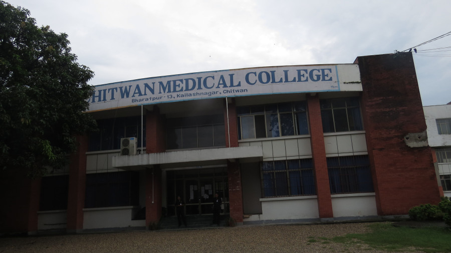 Chitwan Medical College padlocked by protestors again