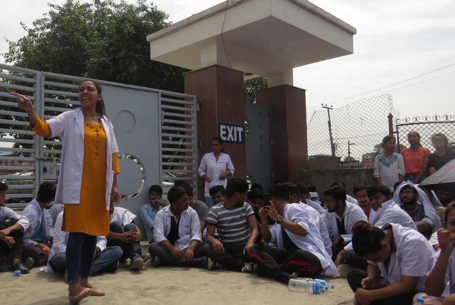 Ongoing protest at Chitwan Medical College affects MBBS classes