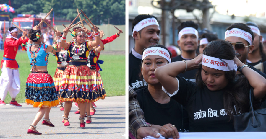 Government celebrates Constitution Day while Madhesis and indigenous groups protest