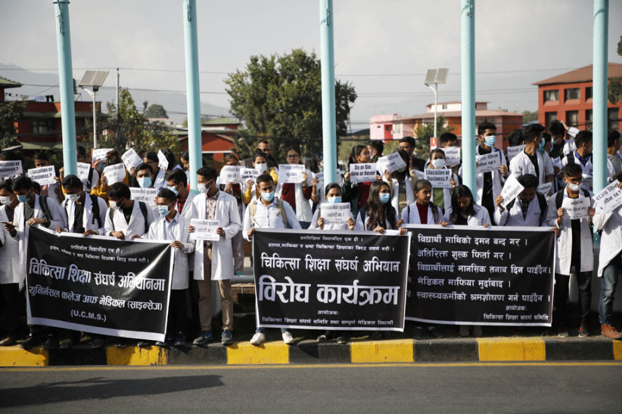 Medical students urge home minister to initiate action against defiant private colleges that are not refunding additional fees