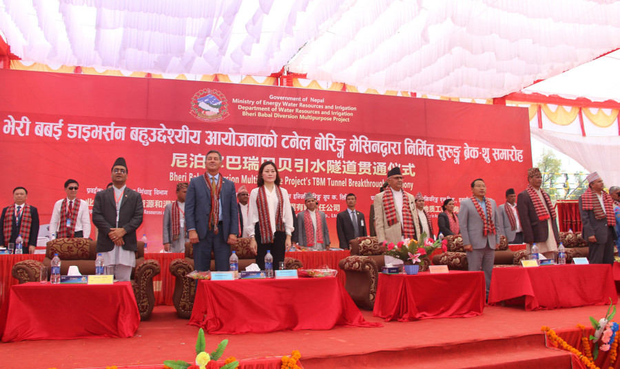 Early breakthrough in Bheri Babai tunnel sets a milestone--and a lesson for other lagging national projects